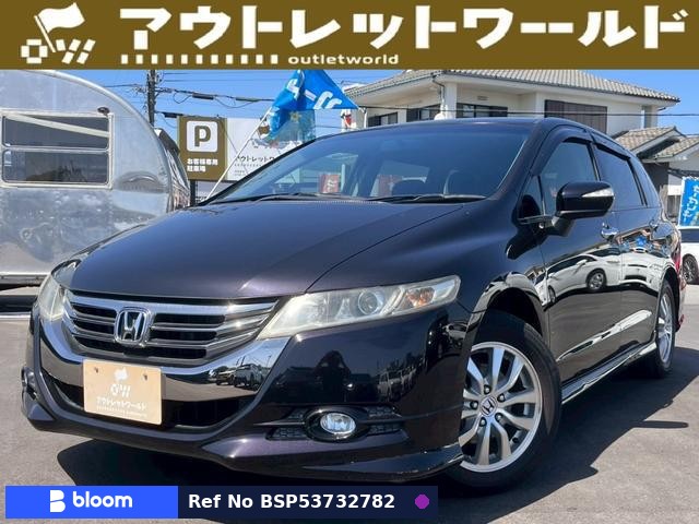 2012 Honda Odyssey