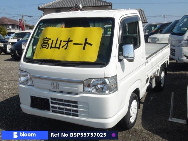 2018 Honda Acty Truck