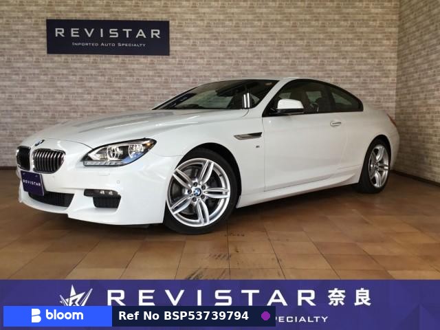 2015 BMW 6 Series