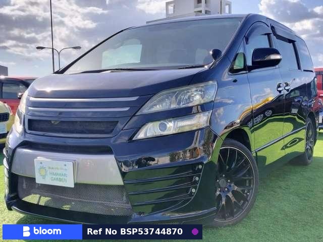 2013 Toyota Vellfire