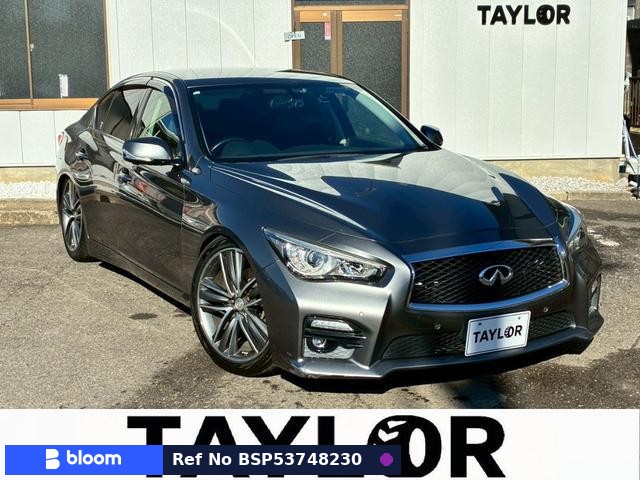 2015 Nissan Skyline