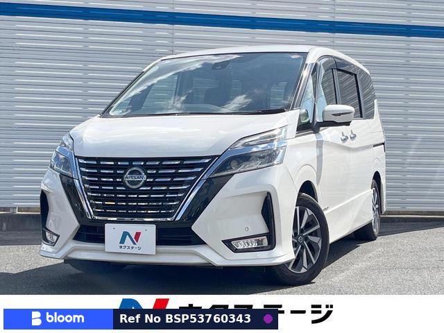 2020 Nissan Serena
