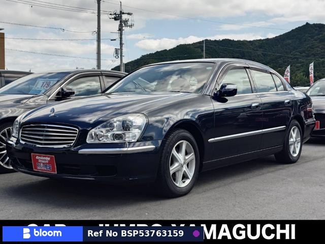2005 Nissan Cima