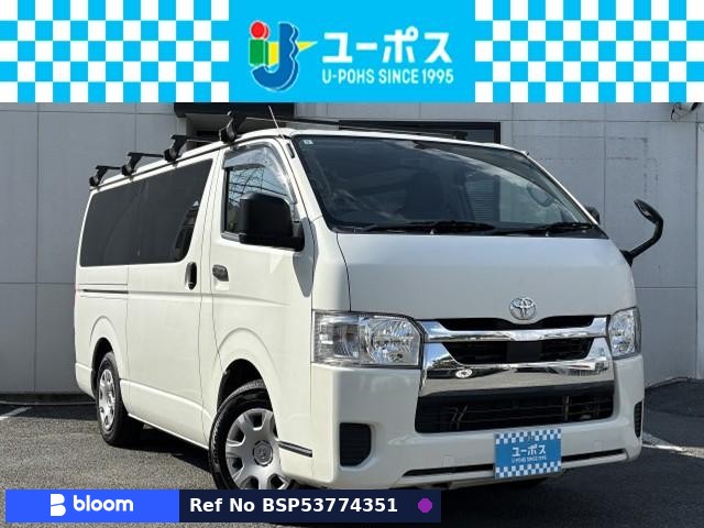 2021 Toyota Hiace VAN