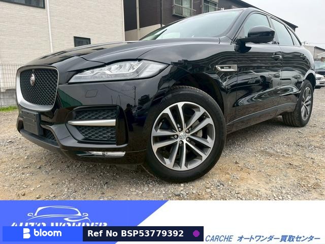 2016 Jaguar F-Pace