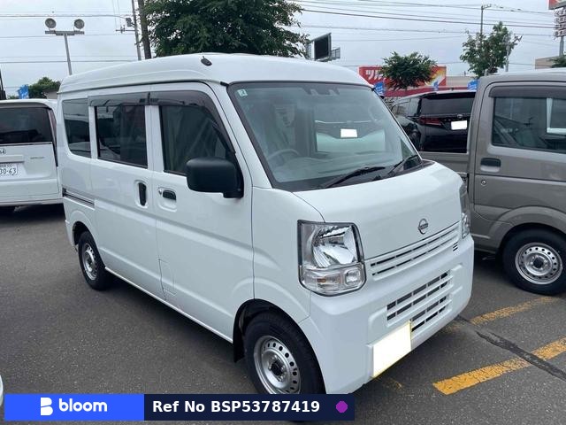 2026 Nissan Clipper VAN