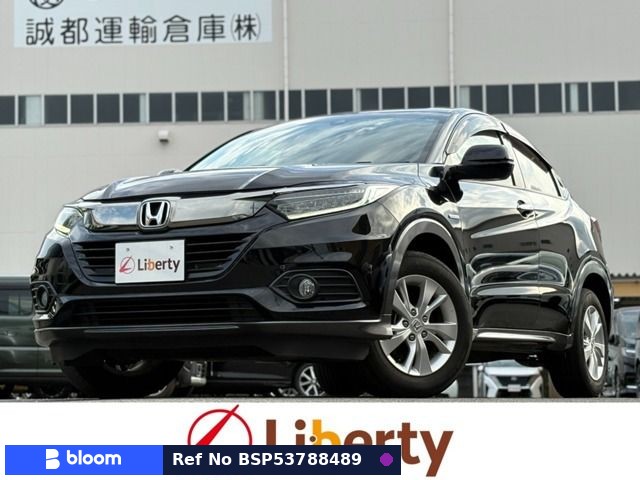 2019 Honda Vezel