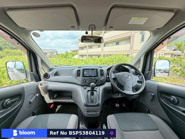 2015 Nissan NV200VANETTE VAN