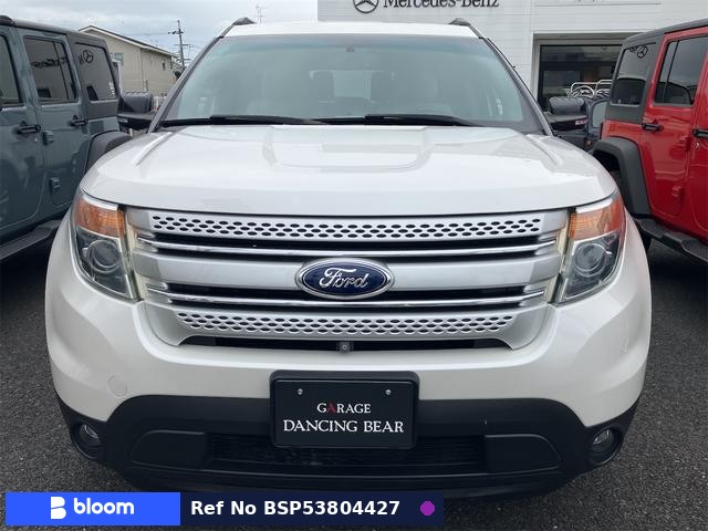 2015 Ford Explorer