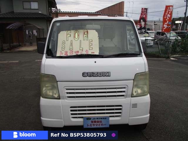 2002 Suzuki Carry Truck