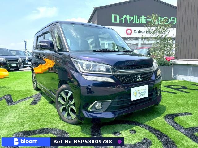 2016 Mitsubishi Delica D2