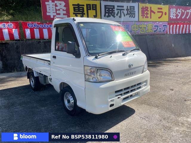 2013 Daihatsu Hijet Truck
