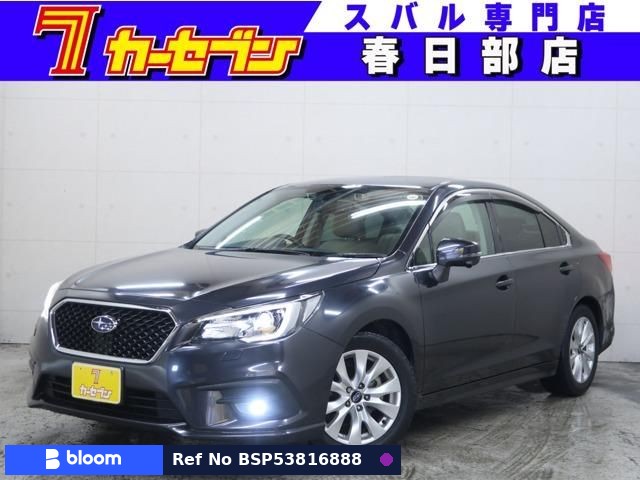 2017 Subaru Legacy B4
