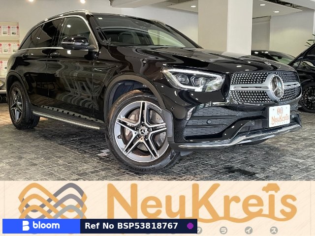2021 Mercedes-Benz GLC Class
