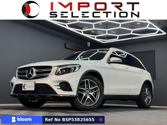 2017 Mercedes-Benz GLC Class