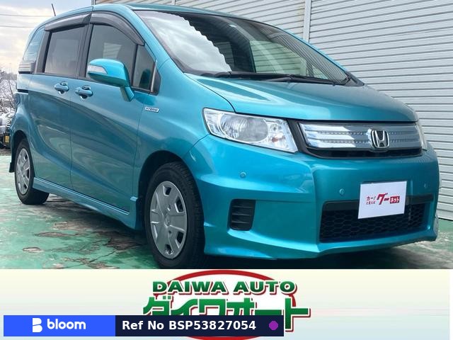 2012 Honda Freed Spike Hybrid