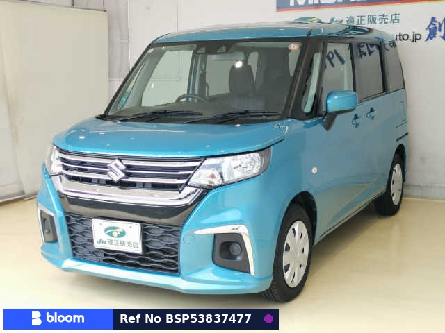 2023 Suzuki Solio