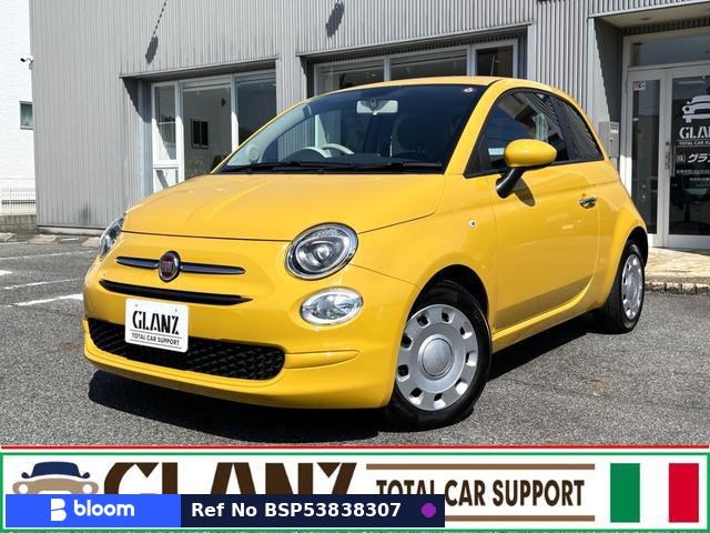 2016 Fiat 500