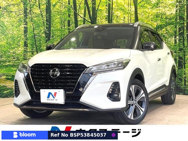 2023 Nissan Kicks