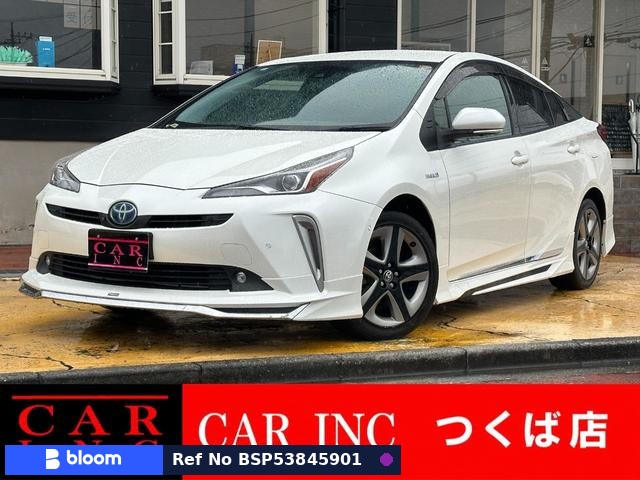 2020 Toyota Prius
