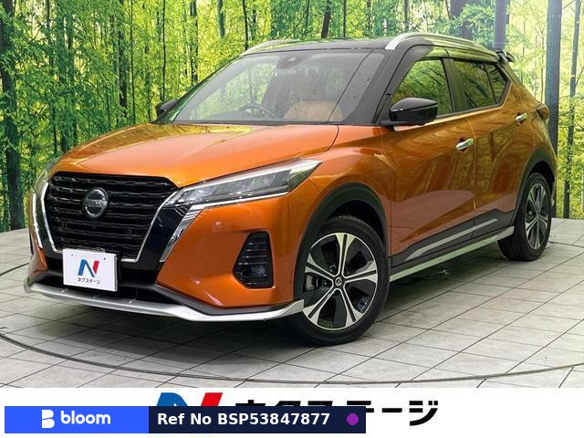 2020 Nissan Kicks