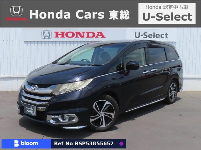 2013 Honda Odyssey
