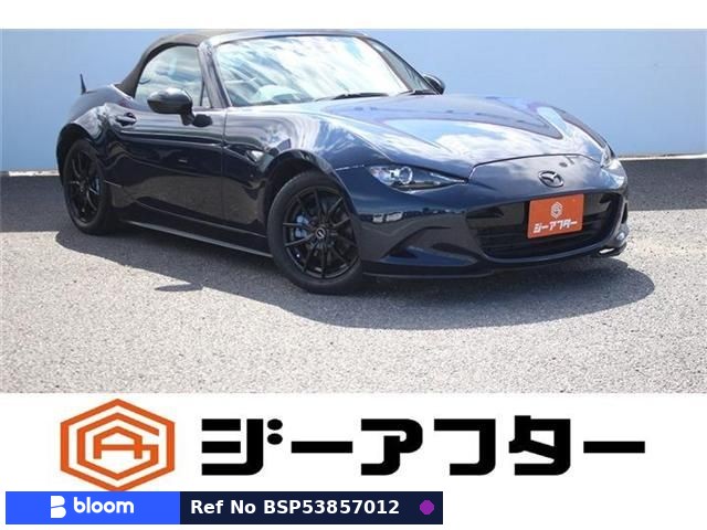2021 Mazda Roadster