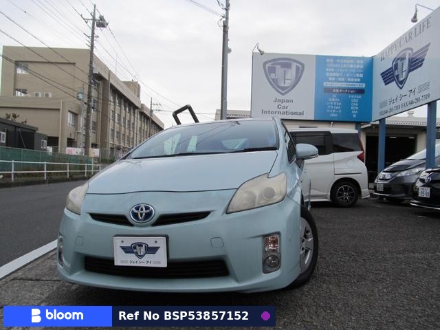 2009 Toyota Prius