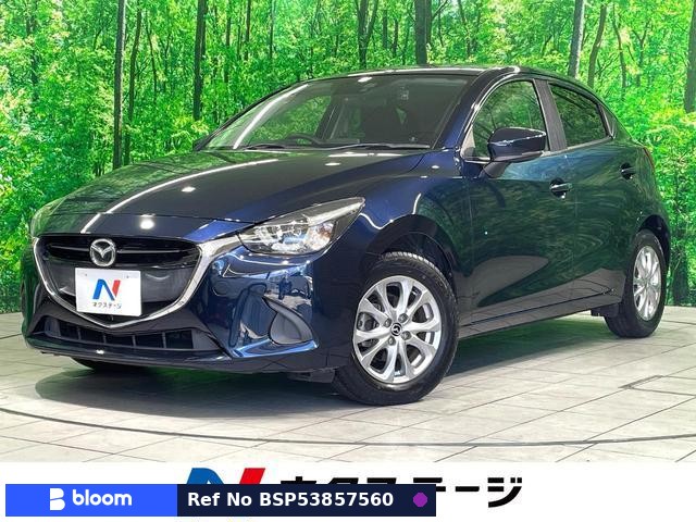 2017 Mazda Demio