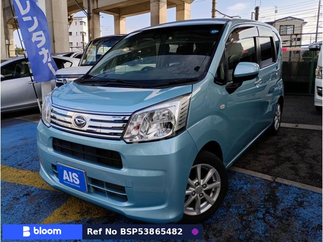 2020 Daihatsu Move