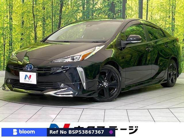 2020 Toyota Prius