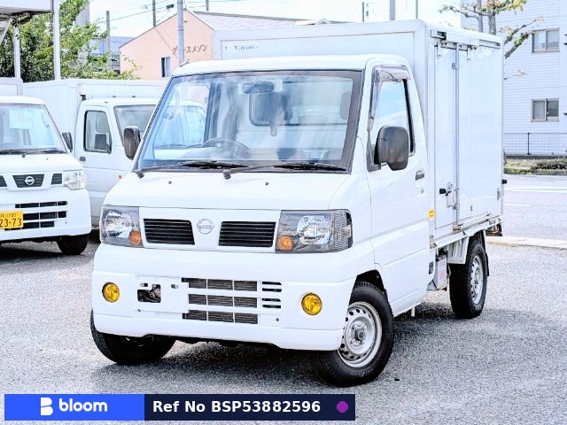 2009 Nissan Clipper Truck