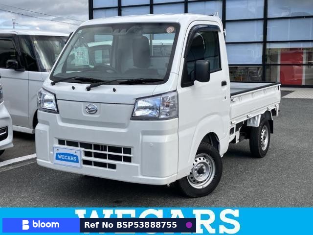 2024 Daihatsu Hijet Truck