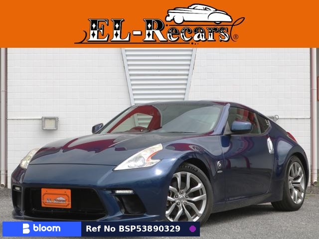 2012 Nissan Fairlady Z