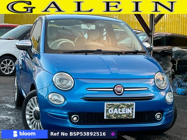 2018 Fiat 500