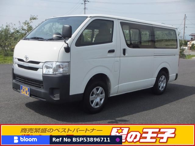 2018 Toyota Hiace VAN