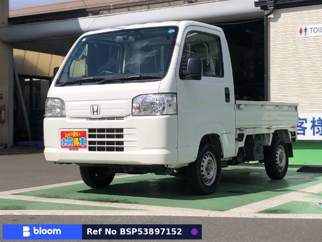 2016 Honda Acty VAN