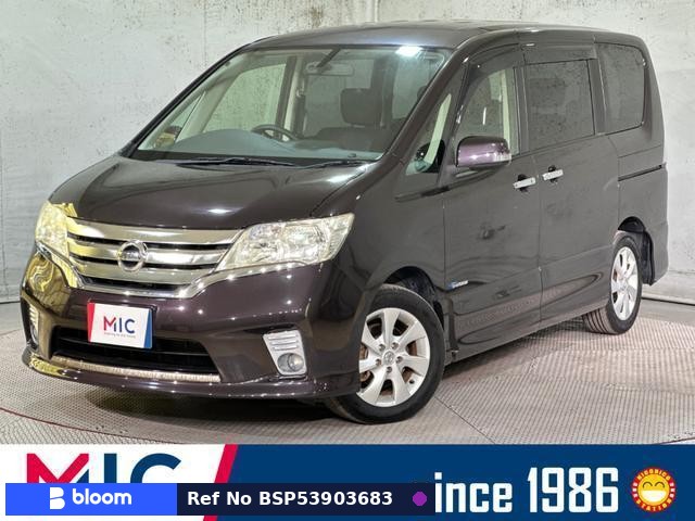 2013 Nissan Serena
