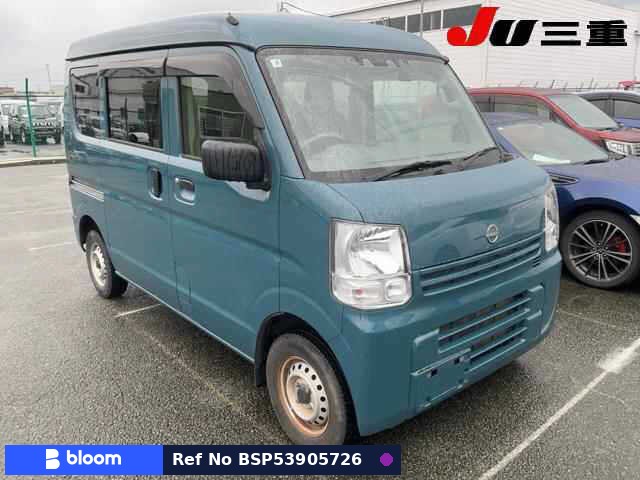 2024 Nissan Clipper VAN