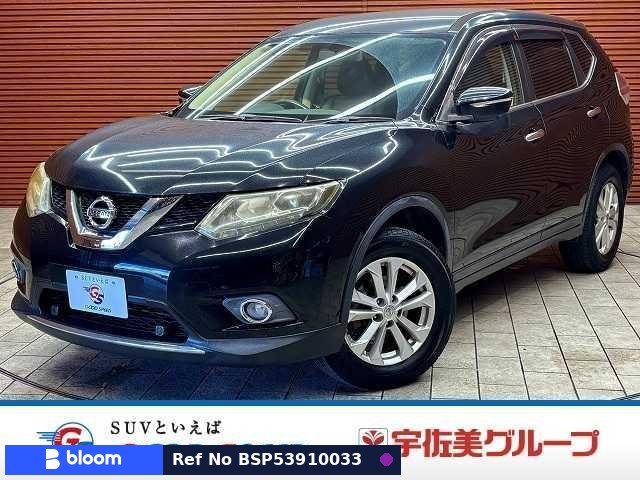 2016 Nissan X-Trail