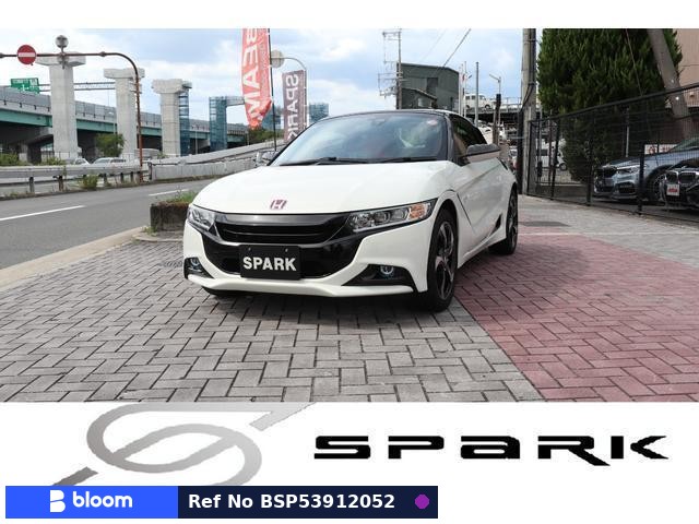 2016 Honda S660