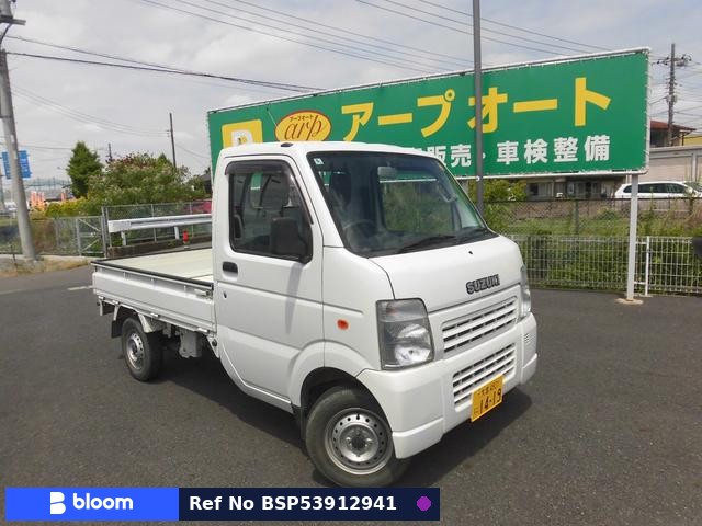 2009 Suzuki Carry Truck