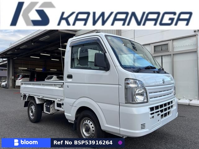 2017 Suzuki Carry Truck