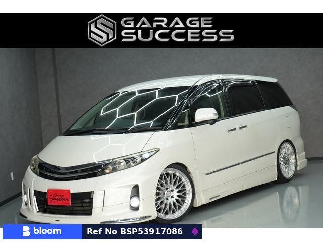 2015 Toyota Estima