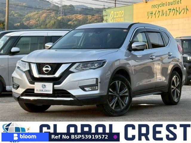 2017 Nissan X-Trail