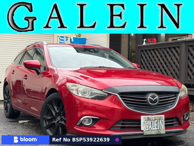 2014 Mazda Atenza Wagon