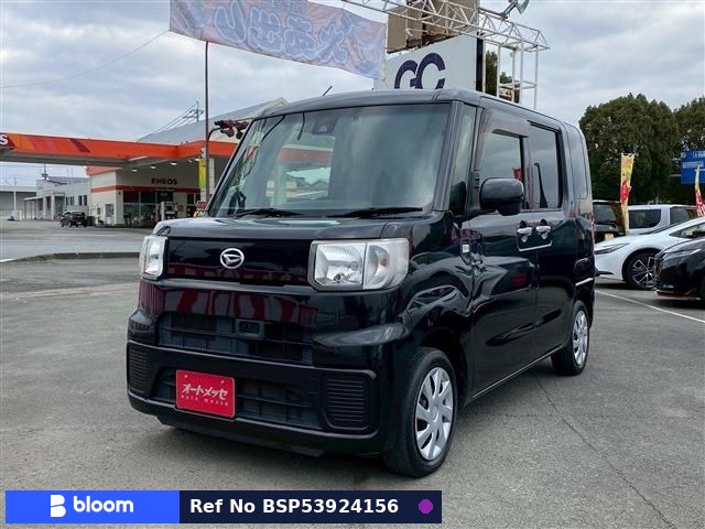 2017 Daihatsu Hijet Caddie