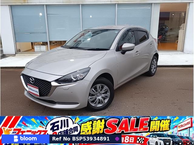 2022 Mazda MAZDA2