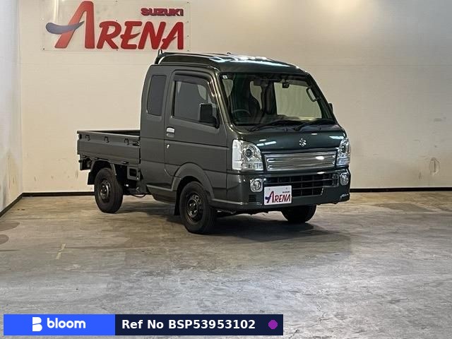 2020 Suzuki Carry Truck