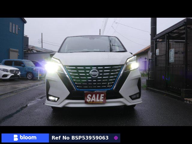 2021 Nissan Serena